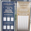 웨스턴학원 | 일산 헤어 학원 실제 취업 후기 많은 곳 찾는다면 꼭 보세요