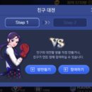 슬롯,바둑이 PC 이미지