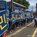 형산교차로 이미지