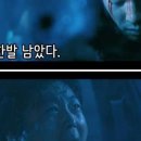 (주)이마트 수지점