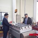 주식회사 조은환경개발 이미지