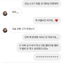 프랭크버거광주수완점 이미지