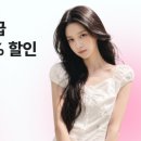 베니토뷰티