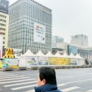 강북우렁각시 이미지