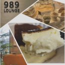 989 | 대구 지산동 신상카페 &#39;989라운지&#39; - 아인슈페너, 바치케 내돈내산 후기