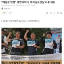 배달의 민족 '배민라이더' 27일 파업 이미지