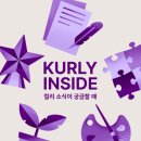 (주)톰볼라 이미지