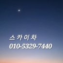 능원2리 이미지