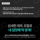 아중리 전자담배