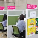 동행직업소개소 - 남동구 문화로 105 | 동행직업소개소