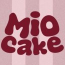 미오케이크 네이버블로그
