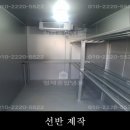 봉방천변길 이미지