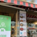 니하오마라탕 신장점 이미지