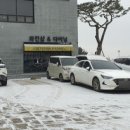 부악로, 구만리로 네이버블로그
