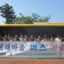 제주리조트 이미지