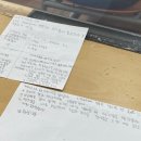 용수초등학교 이미지