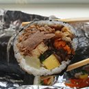 늘솜김밥 - 양산시 평산중앙로 74 | 늘솜김밥