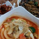 대하루