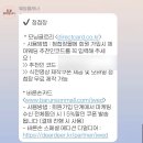 (주)하나외장