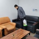 남송골프연습장 | 저희 골프연습장 이번에 대구방역업체 남송환경에서 깔끔하게 해충소독 진행했어요~