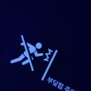 아라뷰티 이미지