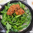 신라국밥 이미지