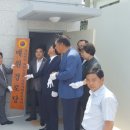 원천동경로당 이미지