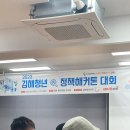 나인멘토링교육