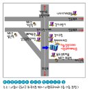 하늘정원더파티 이미지
