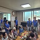 용은경로당 이미지