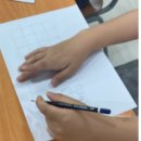 이문꿈지역아동센터 이미지