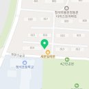 청석마을8단지 상가 건너편 이미지