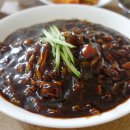 청송기사식당 경북매일
