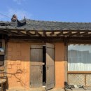 밀양아리랑펜션 | 밀양여행 가성비 펜션 [촌캉스 독채외갓집]