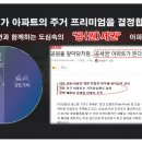 대공원역 이미지