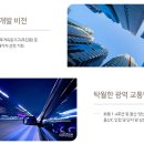 유디무거치과의원 티스토리