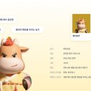 충만농장 이미지