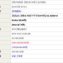 우곡로-2 이미지