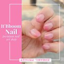 잇뽐(It'Bbom) | [인천]굴포천역네일샵 추천."잇뽐부평본점" 봄을 닮은 그라데이션 (ft.내돈내산)