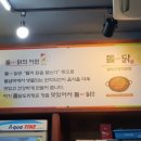 돌겟닭(돌GET닭) 이미지