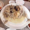 정원누룽지백숙 이미지