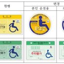 숙지 이미지