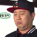 우리칼국수