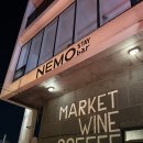 네모스테이 이미지