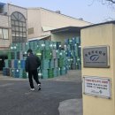 한길포장기계 이미지