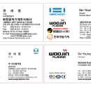 범안로11길 이미지
