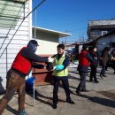 전곡읍 행정복지센터 이미지