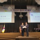제이케이그룹