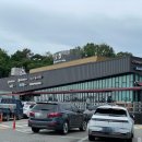 중부주유소 화장실 이미지