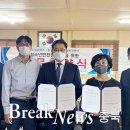 ㈜삼화버스 이미지